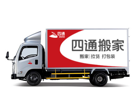 手机2号站登录, 手机2号站app,