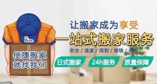 手机2号站登录, 手机2号站app,