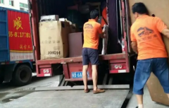 <b>深圳南山搬家公司搬运工具配备齐全2号站登陆</b>