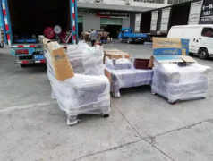 <b>2号站登陆盐田区小梅沙搬家公司_搬运配货哪个更</b>