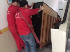 <b>2号站登陆钢琴搬运技巧_钢琴能竖着搬运吗</b>