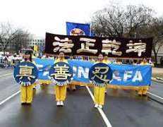 <strong>2号站怎么注册园岭附近搬家公司让赵文林</strong>