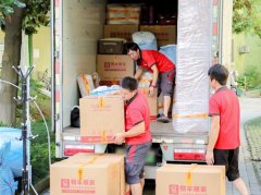 <b>2号站官网在深圳搬家，如何挑选正规的搬家公司</b>