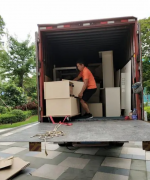 <b>2号站登陆深圳正规搬家公司的怎么选？</b>