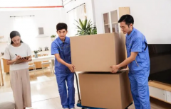 <strong>2号站怎么注册如何有效的节省搬家所用的</strong>