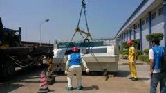 <b>2号站怎么注册广州花都厂房搬迁,广州花都工厂搬</b>