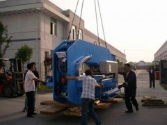 <b>2号站怎么注册广州从化厂房搬迁,广州从化工厂搬</b>