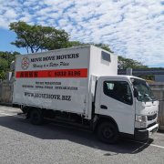 <b>2号站怎么注册让帮德运集团佛山搬家公司来为我</b>