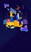 <b>2号站热烈庆祝斑马搬家与榕御汇达成合作。</b>