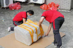 <strong>2号站怎么注册学会这三招，轻松鉴别搬家</strong>