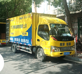 手机2号站app, 2号站登录中心,