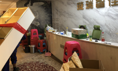 手机2号站app, 2号站登录中心,