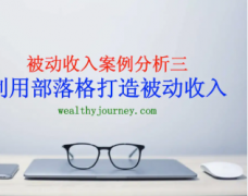 <b>2号站怎么注册解析储蓄搬家或将持续互动-</b>
