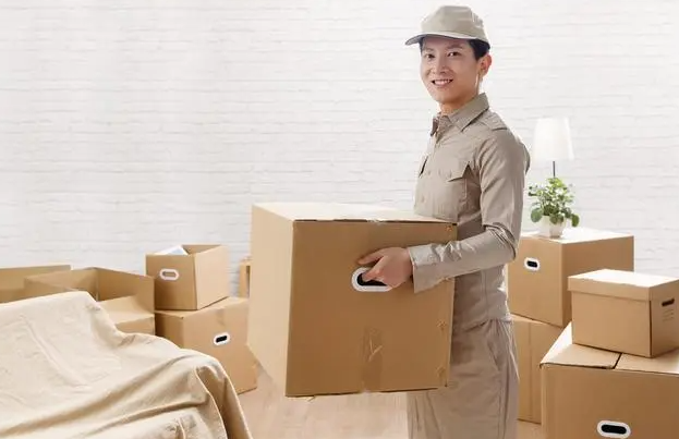 2号站手机登录, 2号站登录,