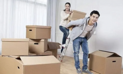 <b>2号站官网预先打电话约好搬家服务有什么好处</b>