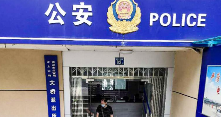 2号站手机登录, 2号站登录,