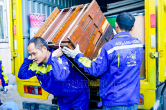 <b>2号站怎么注册武汉某特种装具有限责任公司搬迁</b>