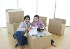 <b>2号站怎么注册新时代搬家业的发展源于客户的支</b>