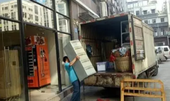 <b>2号站这样的佛山搬家公司让赵物镜惭愧</b>