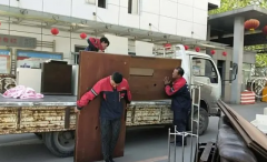 <b>2号站官网有了帮德运集团佛山搬家公司大使馆搬</b>