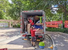 <b>2号站怎么注册让帮德运集团佛山搬家公司来为我</b>