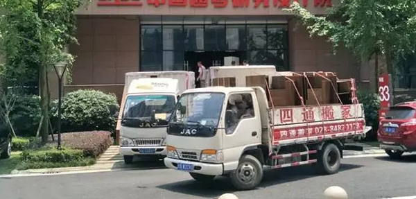 2号站登录, 2号站登录中心,