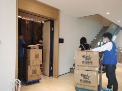 <strong>2号站官网广州搬家公司_不同品牌收费差</strong>