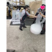 <b>2号站怎么注册东莞延庆县康庄镇搬家公司行业刻</b>