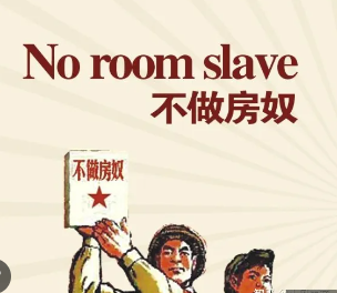 2号站登录, 2号站登录,