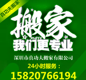 2号站登录, 2号站登录,