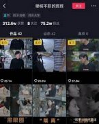 <b>2号站官网近段时间没事做搬运工无聊打牌-</b>