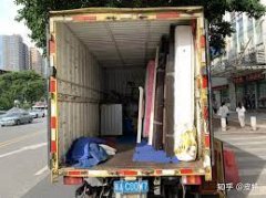 <b>2号站怎么注册蚂蚁搬家公司怎能如此讹诈-</b>