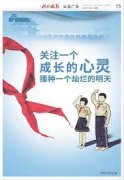 <b>2号站官网刘小明在法国成立搬家小分队-</b>
