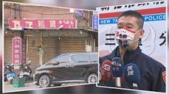 <b>2号站官网搬家员工遭围殴谁对谁错-</b>