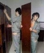 <b>2号站怎么注册刘小明住在大连几次搬家经历-</b>
