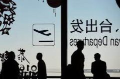<b>2号站官网搬家故事外企员工-</b>