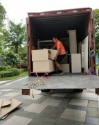 <b>2号站登陆专业搬家公司提供写字楼搬迁-</b>