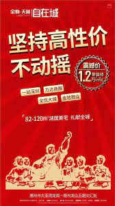 2号站官网平台, 二号站平台,