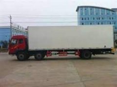 <b>2号站怎么注册张丽丽转赃物就像蚂蚁搬家-</b>