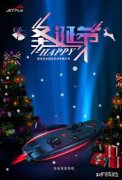 <b>2号站怎么注册圣诞元旦来临 节时搬家找人难-</b>