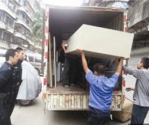 <b>2号站怎么注册法院请来搬家公司搬空店内物品</b>