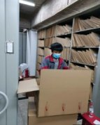 <b>2号站怎么注册客户特挑剔搬运工咋办-</b>