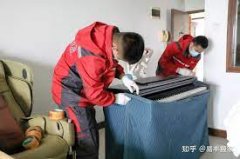 <b>2号站登陆看钢琴搬运时被蹭掉油漆咋处理-</b>