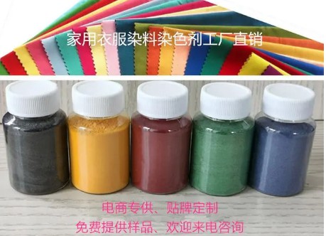 2号站注册平台, 2号站注册链接,