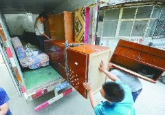 <b>2号站官网市民遭遇黑搬家公司可投诉-</b>