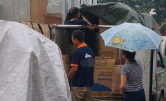 <strong>2号站雨水频发季节搬家请注意-</strong>