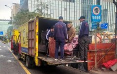 <b>2号站怎么注册深圳香蜜湖搬家公司-</b>