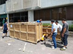<b>2号站怎么注册福田区莲花山大型搬家搬琴-</b>