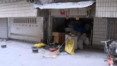 <b>2号站怎么注册观澜横坑河东村消防存隐患被搬家</b>