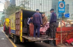 <b>2号站怎么注册深圳香蜜湖搬家公司</b>